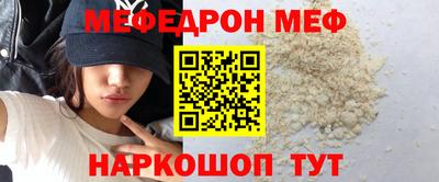 бутик Владивосток