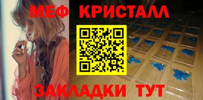 прущая мука Владимир
