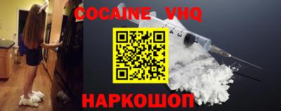 прущая мука Владимир