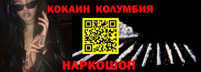прущая мука Владимир