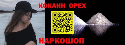 дурь Владикавказ