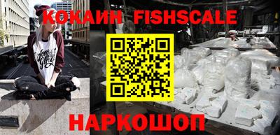 дурь Владикавказ