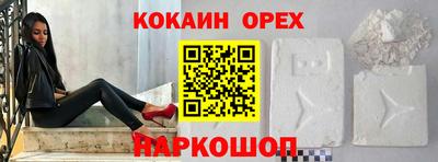 дурь Владикавказ