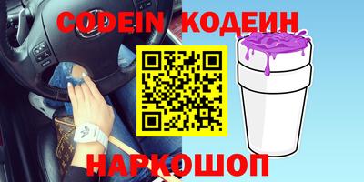 прущая мука Владимир