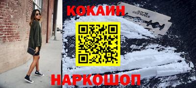 дурь Владикавказ
