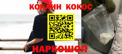 дурь Владикавказ