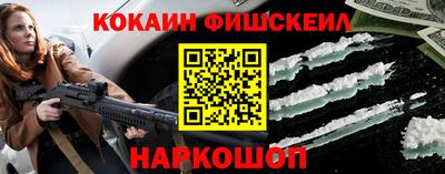 дурь Владикавказ