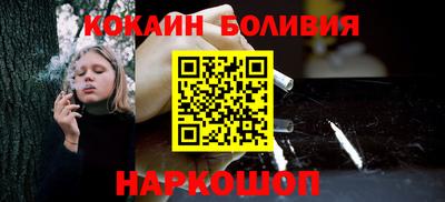 прущая мука Владимир