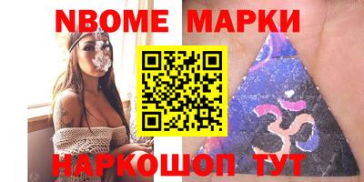 дурь Владикавказ