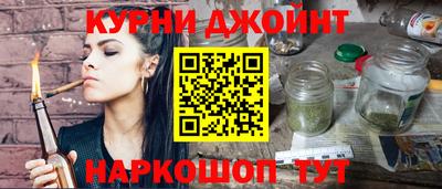 бутик Владивосток