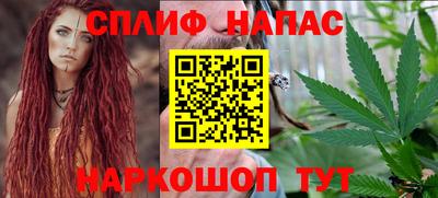 бутик Владивосток