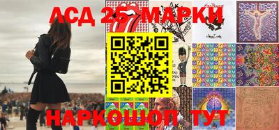 бутик Владивосток