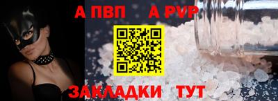 дурь Владикавказ