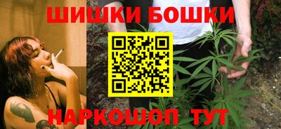 дурь Владикавказ