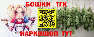 дурь Владикавказ