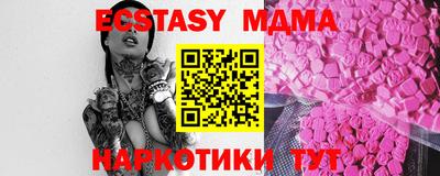 прущая мука Владимир