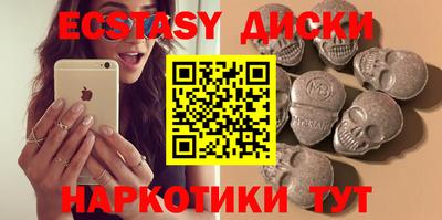 дурь Владикавказ