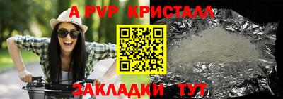 дурь Владикавказ