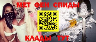 дурь Владикавказ