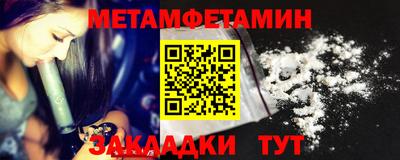 прущая мука Владимир