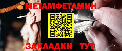 дурь Владикавказ