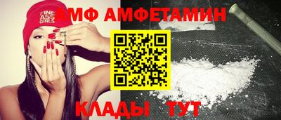 прущая мука Владимир