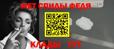 бутик Владивосток