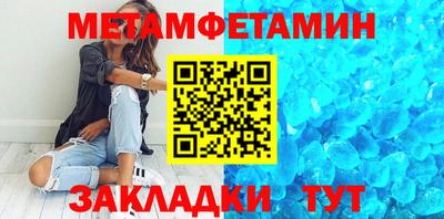 прущая мука Владимир