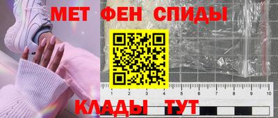 прущая мука Владимир