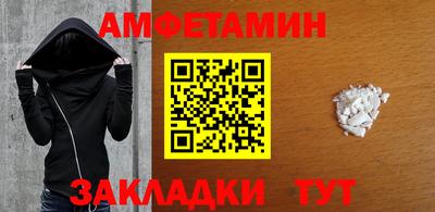 дурь Владикавказ