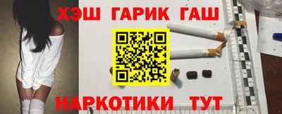дурь Владикавказ