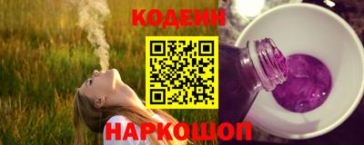 прущая мука Владимир