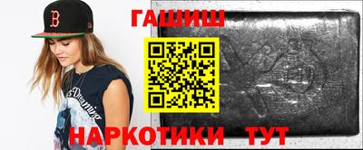 бутик Владивосток