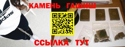 прущая мука Владимир