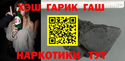 прущая мука Владимир