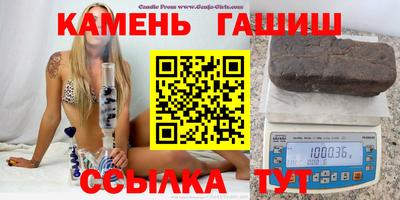 дурь Владикавказ