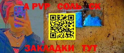прущая мука Владимир