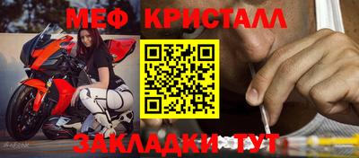 прущая мука Владимир