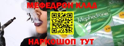 дурь Владикавказ